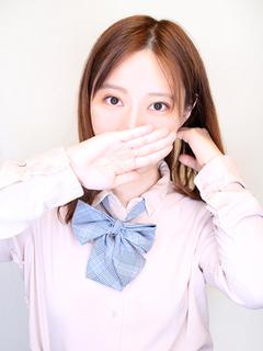 あおい